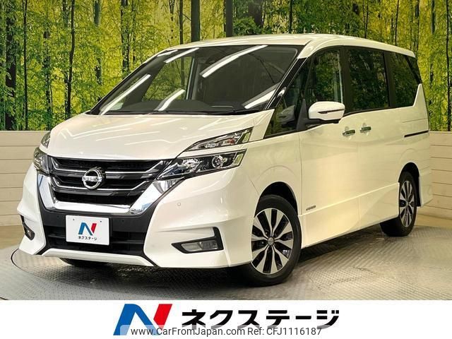 nissan serena 2018 quick_quick_GFC27_GFC27-132364 image 1