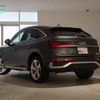 audi q5 2022 quick_quick_3CA-FYDTPS_WAUZZZFY4N2134498 image 6