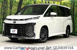 toyota voxy 2024 quick_quick_MZRA95W_MZRA95-0015218