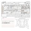 mercedes-benz glc-class 2017 CFJ1833722 image 11