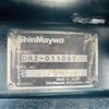 isuzu elf-truck 2014 -ISUZU--Elf TKG-NKR85AD--NKR85-7035530---ISUZU--Elf TKG-NKR85AD--NKR85-7035530- image 21