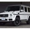 mercedes-benz g-class 2017 -MERCEDES-BENZ 【横浜 330】--Benz G Class 463248--WDB4633482X269234---MERCEDES-BENZ 【横浜 330】--Benz G Class 463248--WDB4633482X269234- image 41