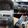 lexus gs 2012 -LEXUS--Lexus GS DBA-GRL11--GRL11-6000460---LEXUS--Lexus GS DBA-GRL11--GRL11-6000460- image 6
