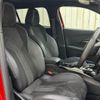 peugeot 2008 2020 quick_quick_5BA-P24HN05_VR3USHNSSLJ770139 image 9