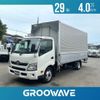 toyota dyna-truck 2017 -TOYOTA--Dyna TKG-XZU720--XZU720-0013272---TOYOTA--Dyna TKG-XZU720--XZU720-0013272- image 1