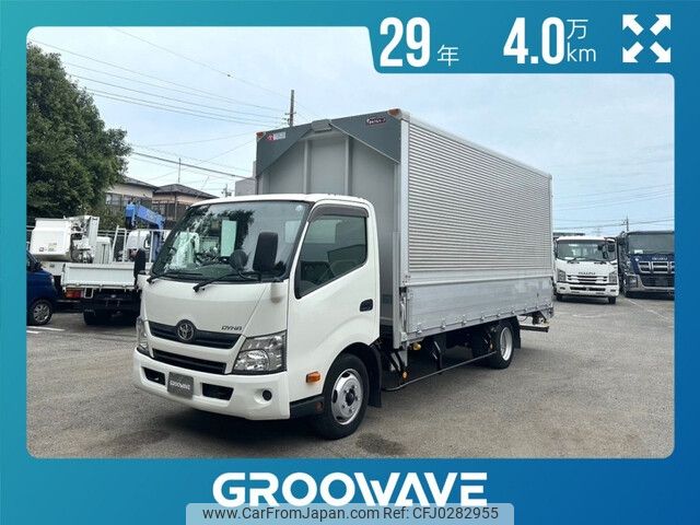 toyota dyna-truck 2017 -TOYOTA--Dyna TKG-XZU720--XZU720-0013272---TOYOTA--Dyna TKG-XZU720--XZU720-0013272- image 1