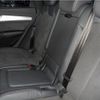 audi q5 2022 quick_quick_3CA-FYDTPS_WAUZZZFY7N2079772 image 4