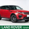 land-rover range-rover 2019 -ROVER--Range Rover DBA-LV2XB--SALVA2AX8KH329665---ROVER--Range Rover DBA-LV2XB--SALVA2AX8KH329665- image 1