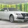 toyota crown-hybrid 2015 CFJ1506861 image 17