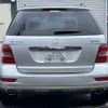 mercedes-benz m-class 2009 quick_quick_DBA-164186_WDC1641862A486065 image 9