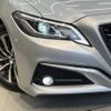 toyota crown-hybrid 2018 CFJ1835879 image 13
