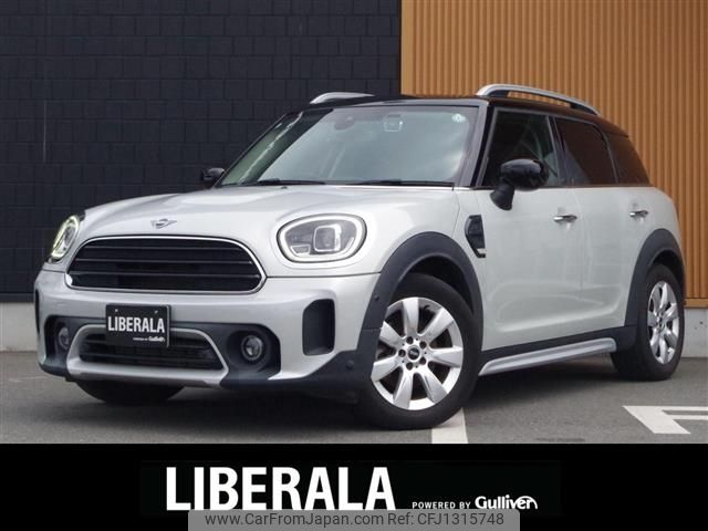 mini mini-others 2020 -BMW--BMW Mini 3DA-42BT20--WMW42BT0503M55165---BMW--BMW Mini 3DA-42BT20--WMW42BT0503M55165- image 1