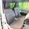 suzuki alto-lapin-chocolat 2022 CFJ1630429 image 8