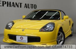 toyota mr-s 2000 CFJ0874733