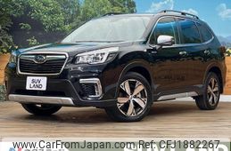 subaru forester 2018 CFJ1882267