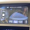 nissan skyline 2014 -NISSAN--Skyline DBA-ZV37--ZV37-102024---NISSAN--Skyline DBA-ZV37--ZV37-102024- image 4