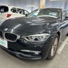bmw 3-series 2017 CFJ1703056 image 1