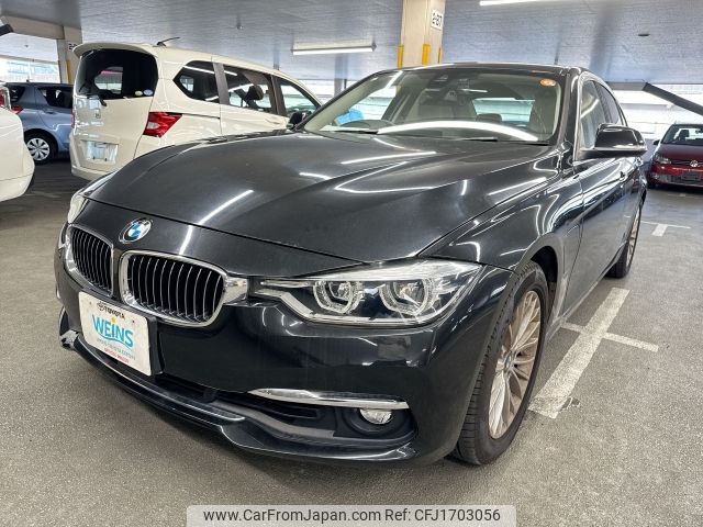 bmw 3-series 2017 CFJ1703056 image 1