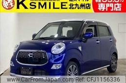 daihatsu cast 2016 -DAIHATSU--Cast DBA-LA250S--LA250S-0029522---DAIHATSU--Cast DBA-LA250S--LA250S-0029522-
