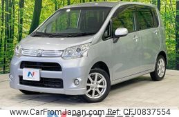 daihatsu move 2012 quick_quick_LA100S_LA100S-0115081