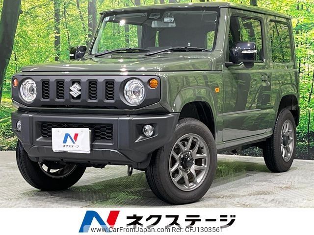 suzuki jimny 2024 -SUZUKI--Jimny 3BA-JB64W--JB64W-349636---SUZUKI--Jimny 3BA-JB64W--JB64W-349636- image 1