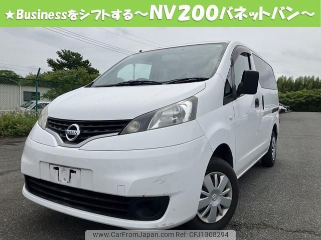 nissan nv200-vanette-van 2019 quick_quick_DBF-VM20_138643 image 1