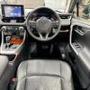 toyota rav4 2022 CFJ1848720 image 10