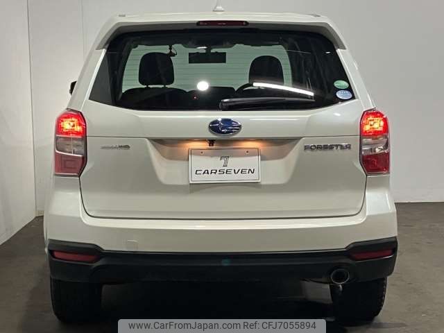 subaru forester 2014 -SUBARU--Forester DBA-SJ5--SJ5-049780---SUBARU--Forester DBA-SJ5--SJ5-049780- image 2