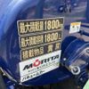 hino dutro 2015 quick_quick_TKG-XZU600M_XZU600-0010079 image 14