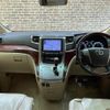 toyota alphard 2010 -TOYOTA--Alphard DBA-GGH25W--GGH25-8013726---TOYOTA--Alphard DBA-GGH25W--GGH25-8013726- image 20