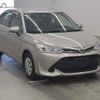 toyota corolla-axio undefined CFJ1797315 image 1