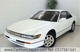 nissan silvia 1993 -NISSAN--Silvia PS13--PS13-098252---NISSAN--Silvia PS13--PS13-098252-