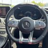 mercedes-benz amg 2021 -MERCEDES-BENZ--AMG CBA-205064--WDD2050642R543086---MERCEDES-BENZ--AMG CBA-205064--WDD2050642R543086- image 12