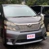 toyota vellfire 2010 quick_quick_DBA-ANH20W_ANH20W-8139527 image 11