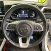 toyota raize 2023 CFJ1853944 image 5