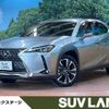 lexus ux 2021 -LEXUS--Lexus UX 6AA-MZAH10--MZAH10-2117914---LEXUS--Lexus UX 6AA-MZAH10--MZAH10-2117914- image 1