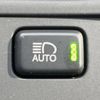 toyota crown 2016 -TOYOTA--Crown DAA-AWS210--AWS210-6119703---TOYOTA--Crown DAA-AWS210--AWS210-6119703- image 6