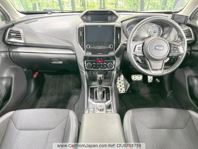 subaru forester 2018 -SUBARU--Forester 5AA-SKE--SKE-004099---SUBARU--Forester 5AA-SKE--SKE-004099- image 2