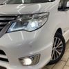 nissan serena 2014 -NISSAN--Serena DAA-HFC26--HFC26-221625---NISSAN--Serena DAA-HFC26--HFC26-221625- image 20