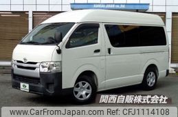 toyota hiace-van 2017 -TOYOTA--Hiace Van CBF-TRH200K--TRH200-0258750---TOYOTA--Hiace Van CBF-TRH200K--TRH200-0258750-