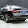 bmw 7-series 2020 CFJ1675769 image 15