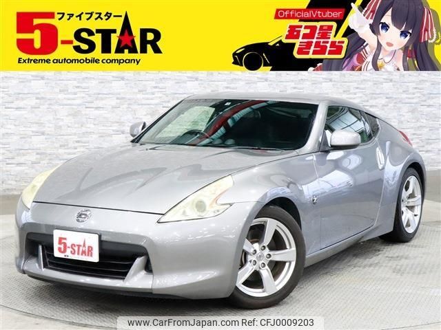 nissan fairlady-z 2010 -NISSAN--Fairlady Z CBA-Z34--Z34-201314---NISSAN--Fairlady Z CBA-Z34--Z34-201314- image 1