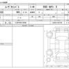 daihatsu move-canbus 2024 -DAIHATSU 【八王子 581ｸ8566】--Move Canbus 5BA-LA850S--LA850S-0087368---DAIHATSU 【八王子 581ｸ8566】--Move Canbus 5BA-LA850S--LA850S-0087368- image 3