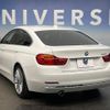 bmw 4-series 2014 quick_quick_4A20_WBA4A12090D966998 image 15