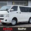 toyota hiace-van 2010 -TOYOTA--Hiace Van LDF-KDH206V--KDH206-8030820---TOYOTA--Hiace Van LDF-KDH206V--KDH206-8030820- image 1