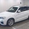 bmw x3 2015 CFJ1702164 image 4