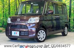 daihatsu tanto 2017 quick_quick_LA600S_LA600S-0575738