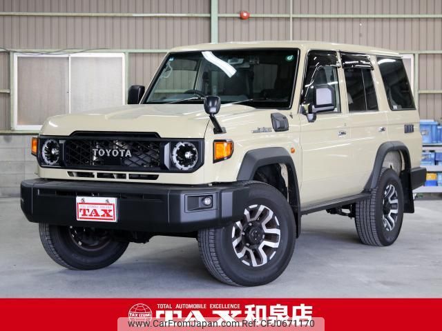 toyota landcruiser-70 2024 quick_quick_GDJ76W_GDJ76-1001150 image 1