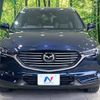 mazda cx-8 2018 -MAZDA--CX-8 3DA-KG2P--KG2P-200432---MAZDA--CX-8 3DA-KG2P--KG2P-200432- image 16