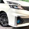 nissan serena 2016 -NISSAN--Serena DAA-GC27--GC27-006870---NISSAN--Serena DAA-GC27--GC27-006870- image 14